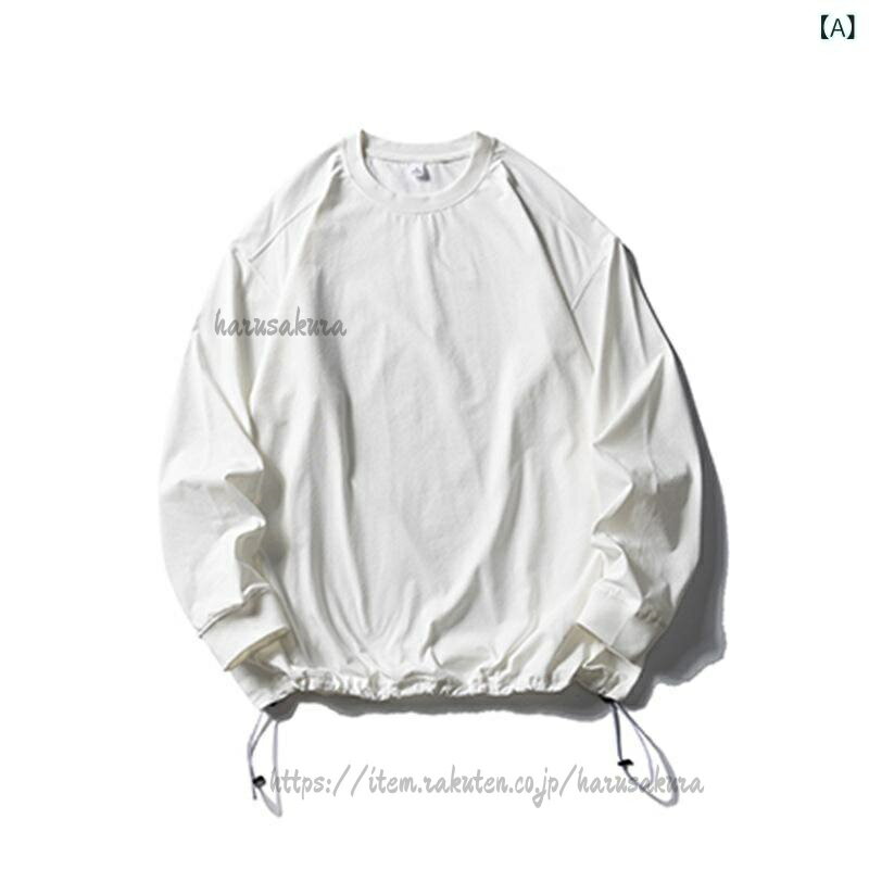 Rakuten - Tシャツ メンズ 春秋 長袖 速乾 吸湿速乾 UVカット 紫外線対策 通気性 ゆったり ビッグシルエット クルーネック 無地 シンプル 着回し ポリエステル カジュアル 普段使い アウトドア