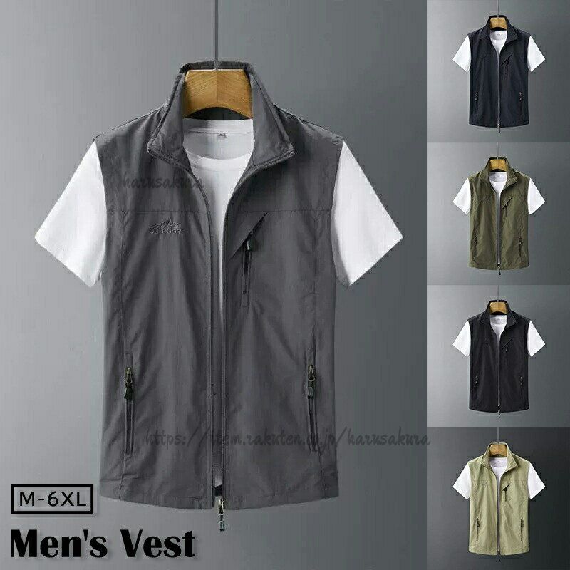 Vests - メンズベスト 夏用 メッシュベスト 釣り用 ベスト おしゃれ 釣りベスト 軽量 速乾 通気 多機能 ジャケット アウトドア 多ポケット 黒 カーキ 撮影 山歩き 作 ミリタリー 登山服