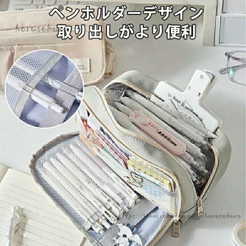 HARUSAKURA楽天市場店のペンケース 帆布 筆箱 多機能 ポーチ 収納 大容量 シンプル おしゃれ ファスナー 男の子 女の子 子供 小学生 中学生 高校生 大学生 社会人用 ペンポーチ 便利 入学 学生｜アングル3