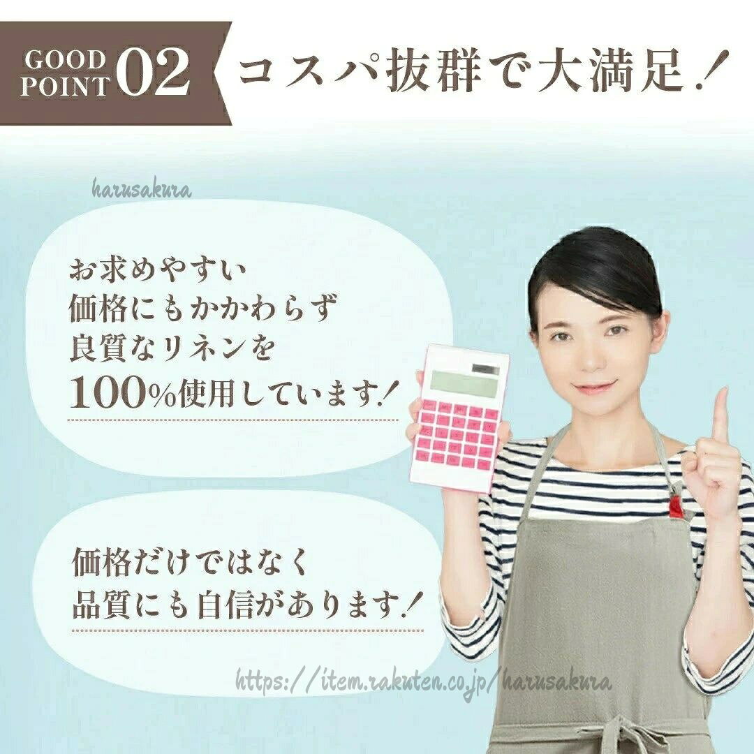 HARUSAKURA楽天市場店のエプロン おしゃれ リネン 保育士 かわいいリネン100％ 大きいサイズ 北欧 カフェ 料理 クッキング ナチュラル シンプル カジュアル ワンピース メンズ プレゼント グレー ブラック 黒｜アングル3