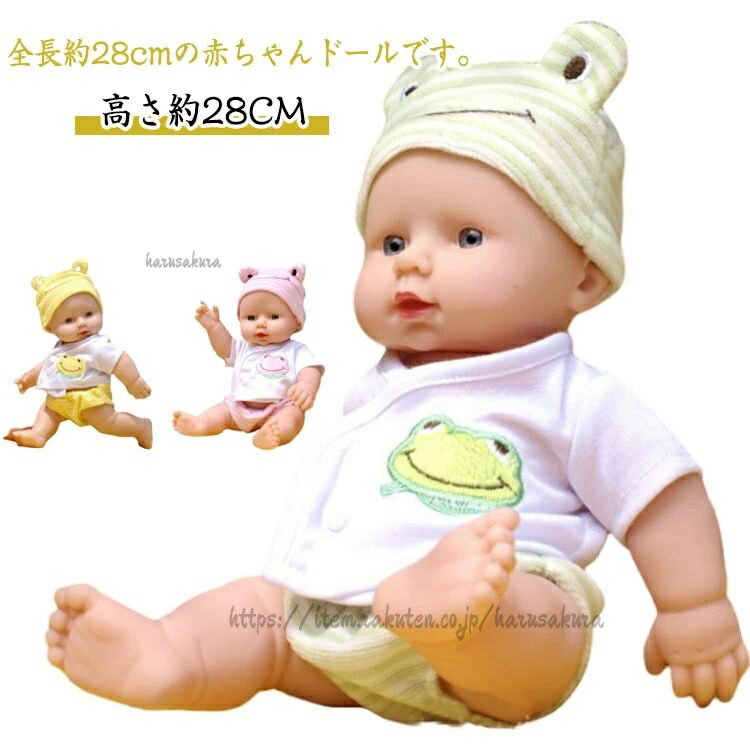 木製玩具 木の指人形指人形　3匹のこぶたとおおかみ