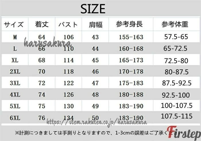 メンズ 春夏 作業着 大きいサイズ ワークベスト メッシュ ゴルフベスト お釣りベス...
