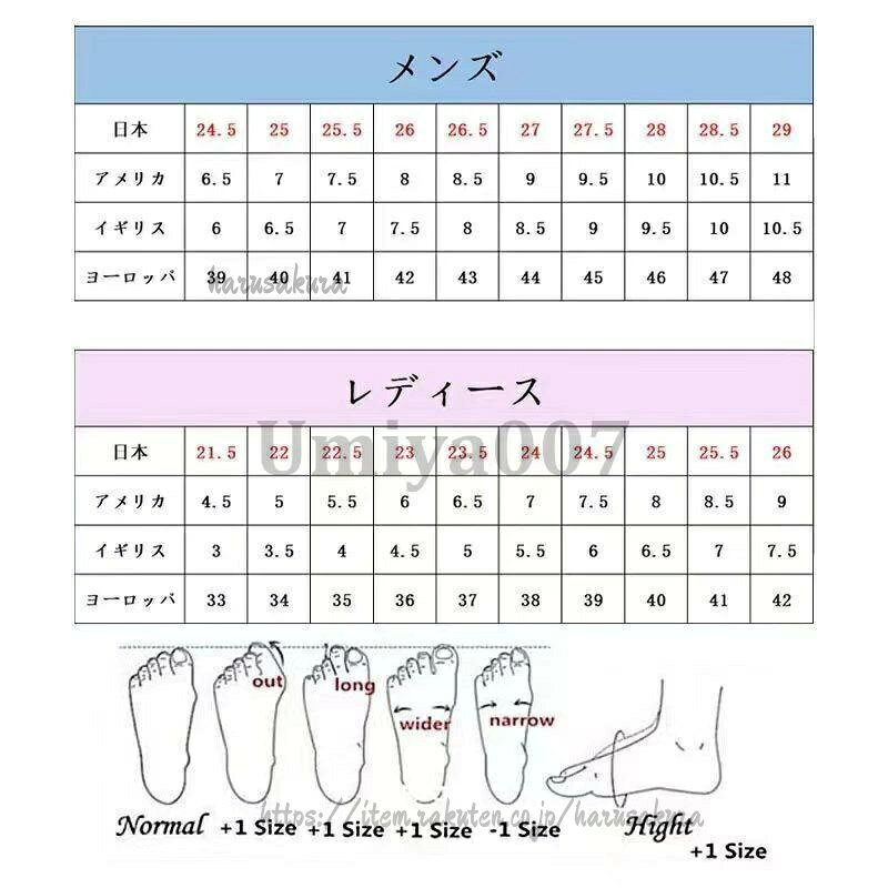 ハイキングシューズ 4e 幅広 トレッキング おしゃれ 26cm ハイカット 軽量 防水 レ...