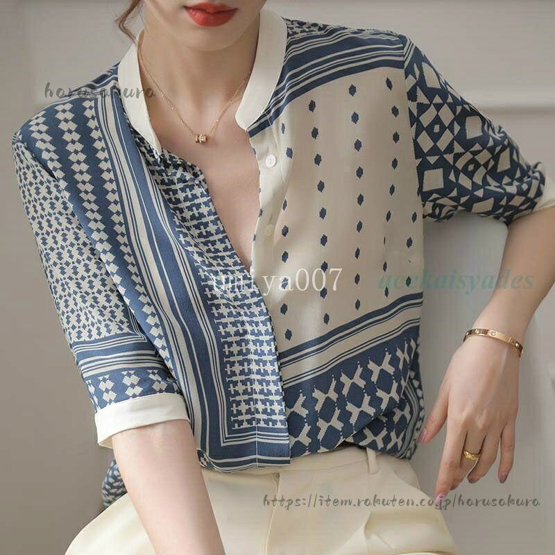 Blusa Tops Camisas Camisetas Mujeres Verano Talla Grande Banda Color Camisas Patrón Geométrico Todos los Patrones Adulto Casual Individualidad Azul Rojo Glamour Belleza Natural — vista 3