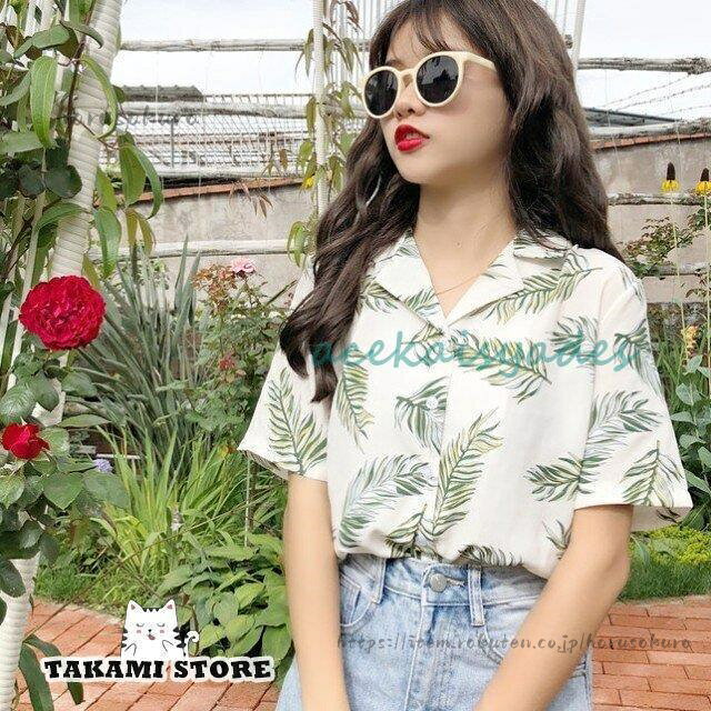 アロハシャツ レディース アロハ ファッション トップス 春夏 リーフ柄 ボタニカル柄 半袖 メンズライク Vネック ビッグサイズ オーバーサイズ ゆったり カジュアル 開襟シャツ 羽織もの 春 夏 襟付きシャツ 柄シャツ 20代 30代 40代 春服 夏服 夏物 春物 リゾート ビーチ全体に満遍なくプリントされたアロハ柄がクールな半袖シャツ。白地にグリーンリーフと言うシンプルな色味がおしゃれです。薄い素材ながらもしっかりとした作りで、これからの季節に活躍してくれる一枚ですよ※ボタンが4つから3つの仕様に変更されております。サイズやカラーなどは商品説明をご覧ください▼▼ 「商品情報をもっと見る」をタップ ▼▼アロハシャツ レディース トップス リ トップス シャツ ブラウス 続々登場