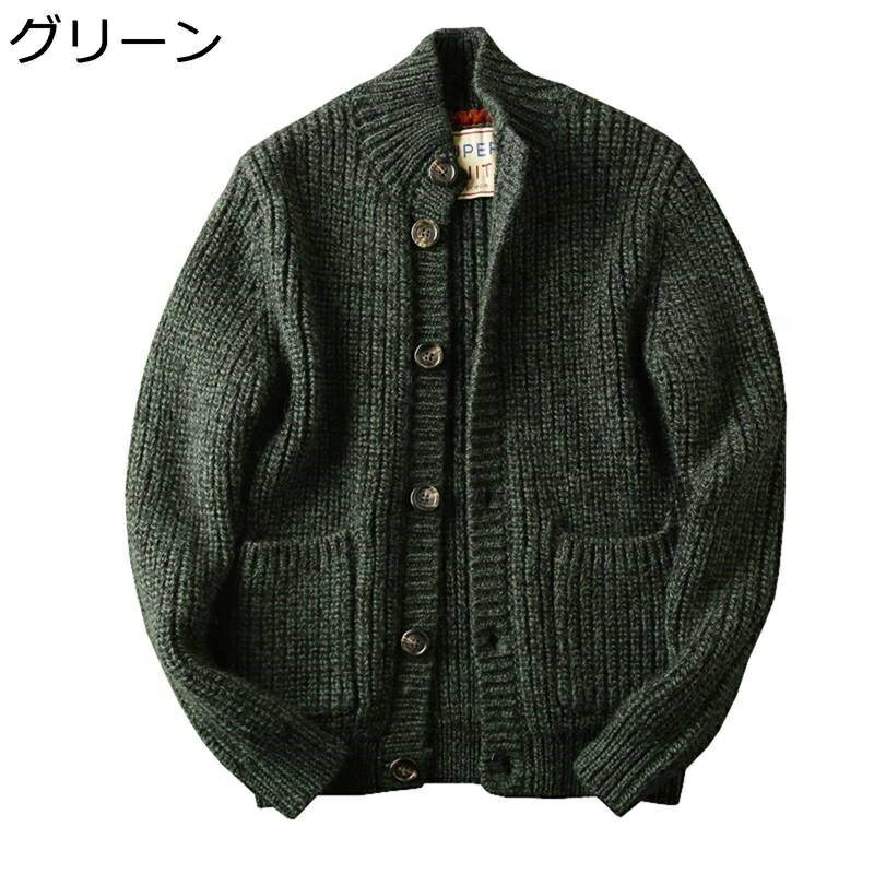 Vests - 100%ウール ニット メンズ カーディガン 長袖 秋冬 厚手 カシミアタッチ 暖かい 防寒 防寒性 防風 保温 立ち襟 トップス カジュアル ゆったり 大きいサイズ 前開き 上着 コート セーター
