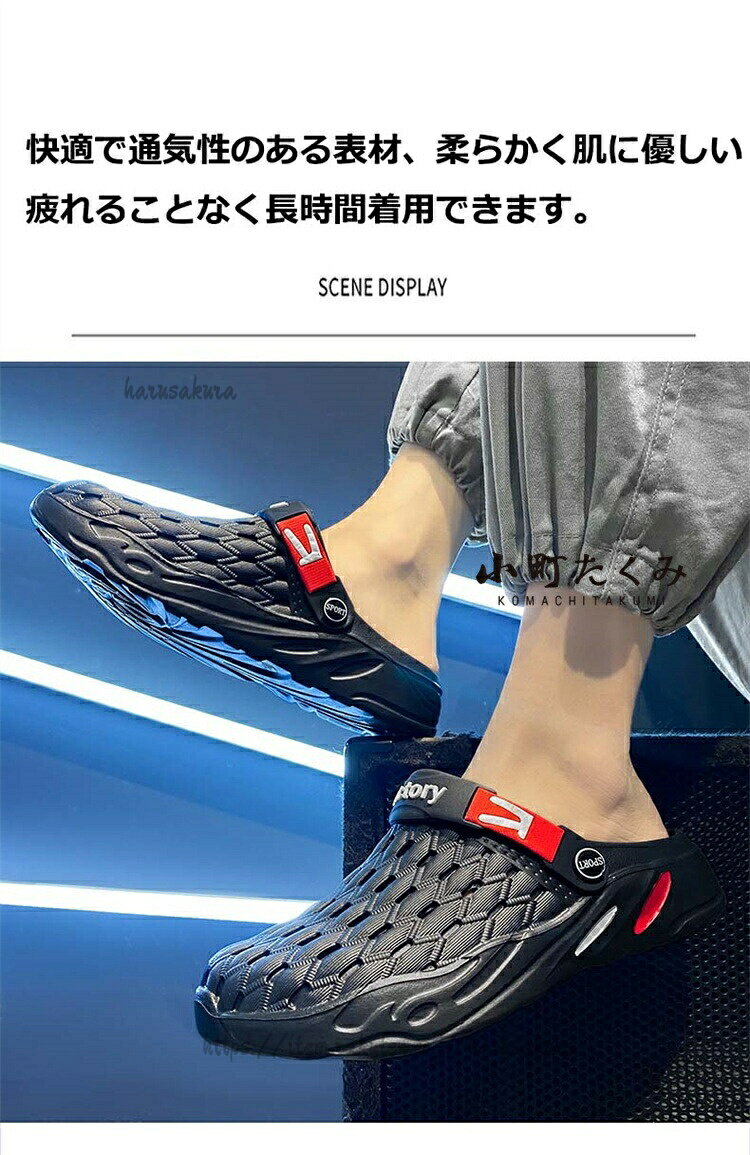 メンズ サンダル 靴 2way 24.5-29.5cm スリッパ サボサンダル スリッポン シューズ...