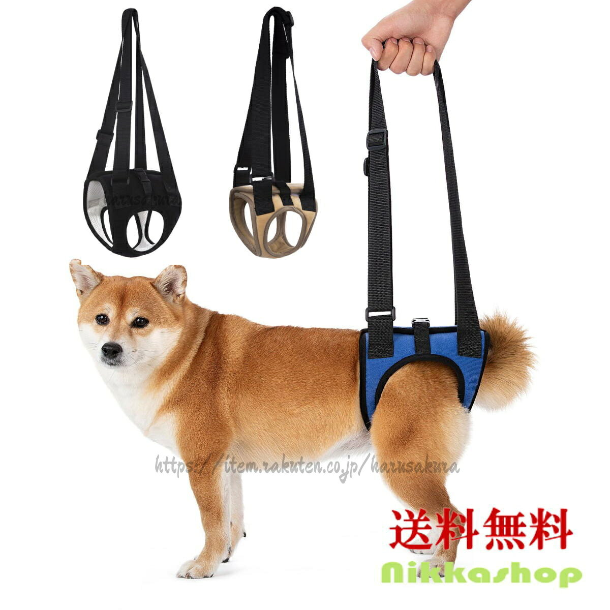 犬 介護 ハーネス 後ろ足 サポートハーネス 歩行補助 リハビリ 散歩用 調節可能 軽量 通気 オス メス S~XLサイズ 介 老犬 シニア
