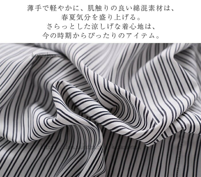 シャツワンピース ロングシャツワンピース 白 大きいサイズ 春 秋 ワンピース チュニック ロング 長袖 白シャツ 紫外線対策 UVカット レディース 体型カバー コットン 綿 2