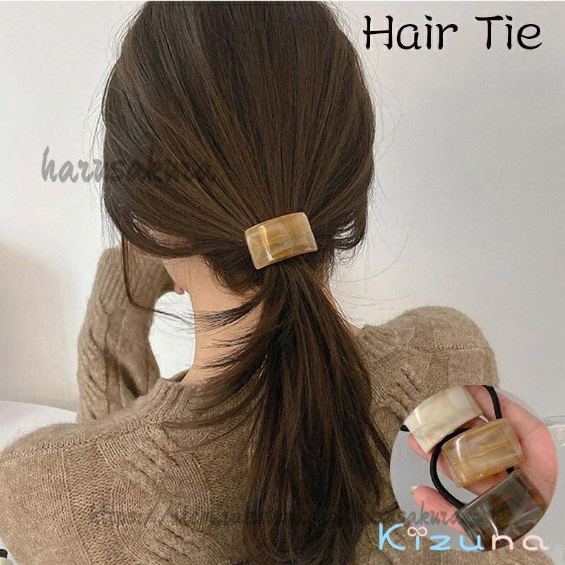 レディース ヘアゴム まとめ髪 簡単 ヘアアレンジ シーズン シンプル 上品 お呼ばれ アクセサリー デイリー ギ カジュアル 大人