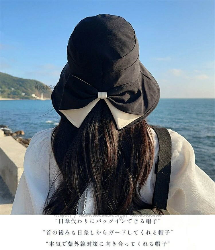 UV カット 帽子 レディース 大きい サイズ 小顔 効果 完全 遮光 つば広 折り畳み 可能 日よけ 自転車 用 デザイン おしゃれ 飛ばない 2