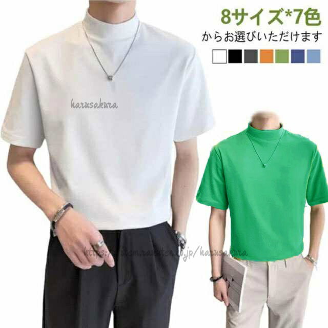 Rakuten - ハイネック tシャツ 半袖 メンズ ゴルフ ゴルフウェア カットソー 無地 在宅 作業着 モックネックシャツ トップス スポーツ ティーシャツ 半袖Tシャ カジュアル インナー ポロシャツ