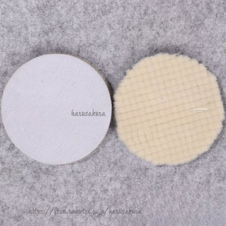 ポリッシャー バフ 車 ウールバフ 180mm 150mm 125mm 100mm 80mm 50mm 25mm 羊毛 ...