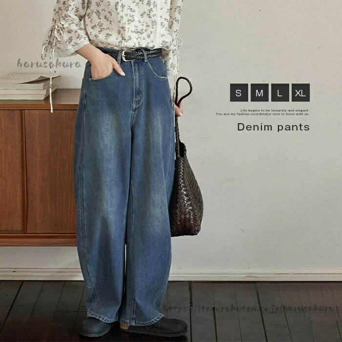 Women's wide-leg denim pants, straight-leg bottoms, wide denim pants, jeans, denim, high-waisted, plus sizes, relaxed fit, street style, cotton, spring, winter, summer.