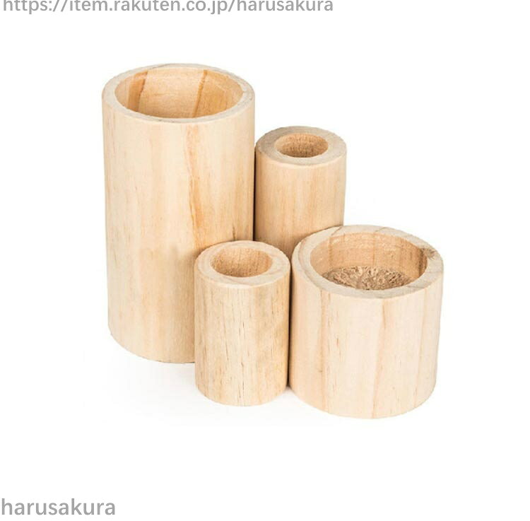 継足し 底上げ こたつ 継ぎ脚 掃除便利 長脚 木製 つぎあし 家具 脚長 継ぎ足 高さ...