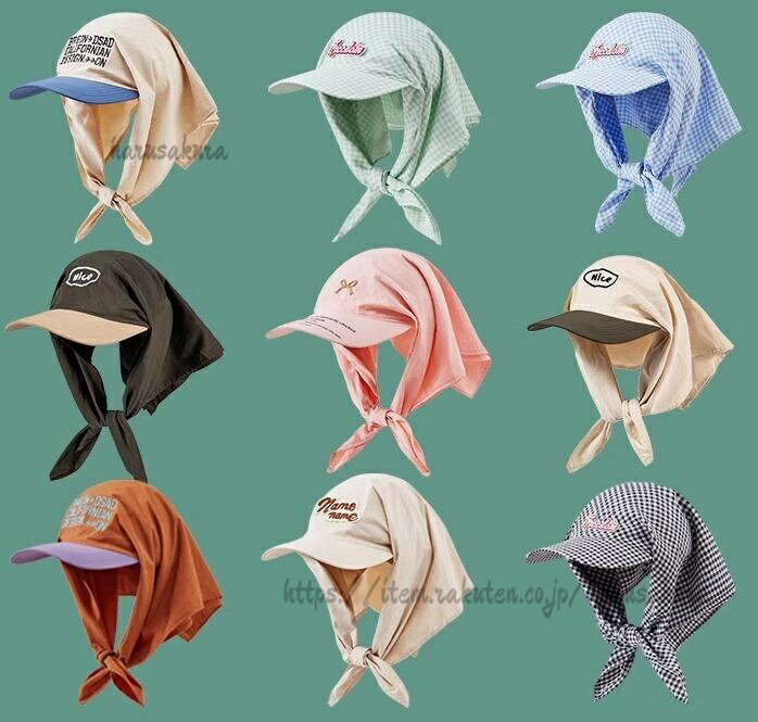 Hats - 帽子 カラー ブロック ストラップ 付き ヘッド スカーフ 女性用 ひさし 日焼け防止 速乾 キャップ