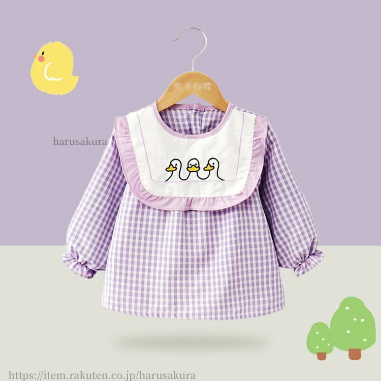 HARUSAKURA楽天市場店の子供 スモック 男の子 幼稚園 エプロン 80 長袖 80-100cm 女の子 キッズ 無地 撥水 90 100 お食事 遊び着 子ど 保育園 スモッグ｜アングル2