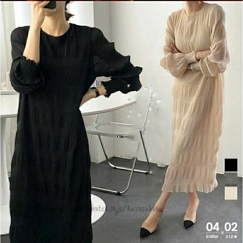 Rakuten - ワンピース 長袖 レディース シンプル 上品 きれいめ 大人 ゆったり 体型カバー ロング リラックス らくちん ナチュラル 秋 韓国 韓国ファッション 20代 50代 40代 30代