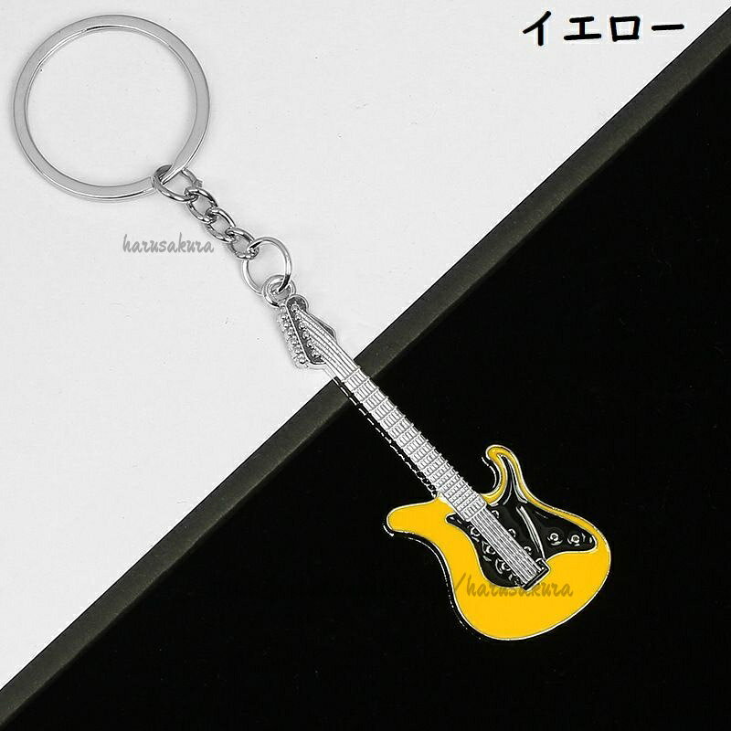 キーホルダー キーリング バッグチャーム 金属製 エレキギター 楽器 音楽 プレゼン...
