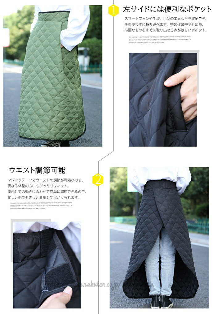 巻きスカート ロング 防寒 はっ水加工 ひざ掛け ブランケット スクーター専用 レッグカバー バイク用レッグカバー オートバイ専用 ポケット 中綿 保温 キルティング 3