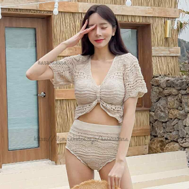 Rakuten - セパレート水着 レディース ニット 三角ビキニ セクシー 体型カバー スタイリッシュ おしゃれ 温泉 プール ビーチ 無地 リゾート 海水浴