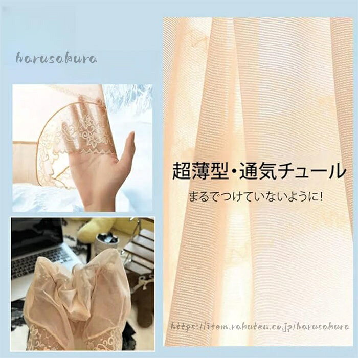 2枚セット 補正下着 ガードルショーツ ウェストニッパー コルセット レディース 産後 骨盤矯正 ヒップアップ ハイウエスト オールシーズン 十字網状デザイン クロス加圧ハイウエスト harusakura-10032951 HARUSAKURA楽天市場店 サンプル画像3