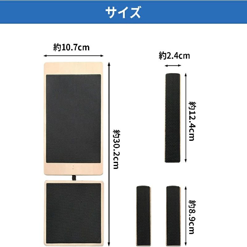 足首用 バランスボード ストレッチボード 木製 足首 捻挫 感覚 リハビリ グッズ 体幹トレーニング バランス 2