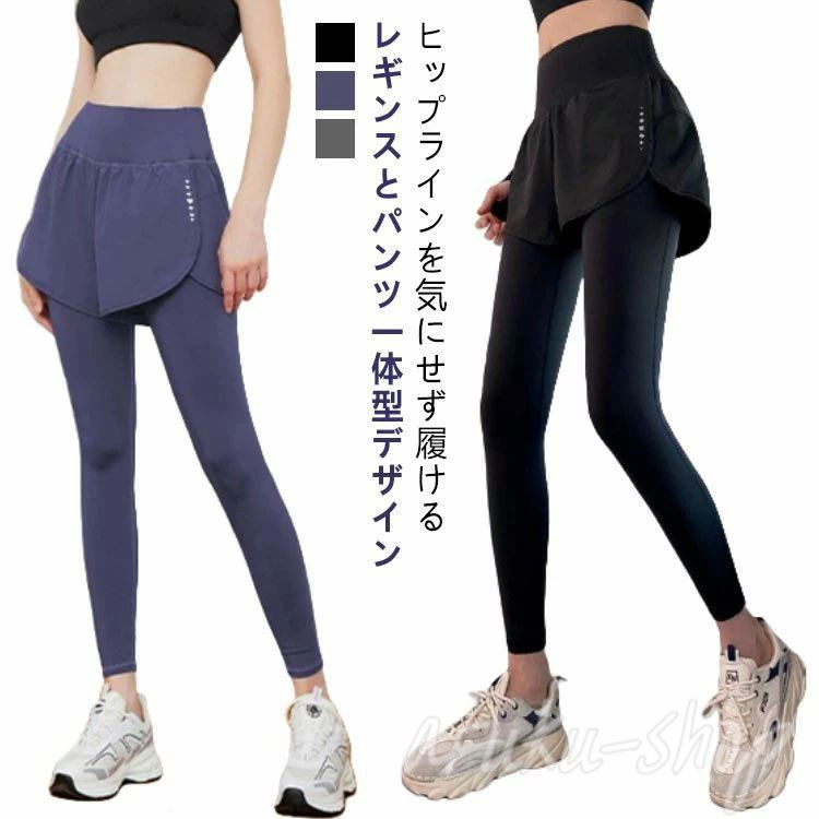 ピラティスウェア 一体型 ショートパンツ トレーニングウェア ヨガパンツ レギンス スポーツ ジムウェア レディース おしゃれ 夏用