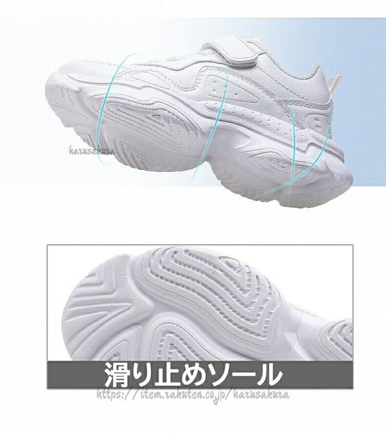 ヒップホップ ダンスシューズ キッズ ダンス スニーカー レディース 白スニーカー ...