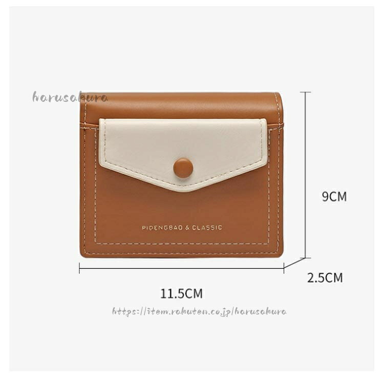 お札折らない カード入れ 小さい財布 財布 かわいい ミニ財布 二つ折り 薄型 小銭...