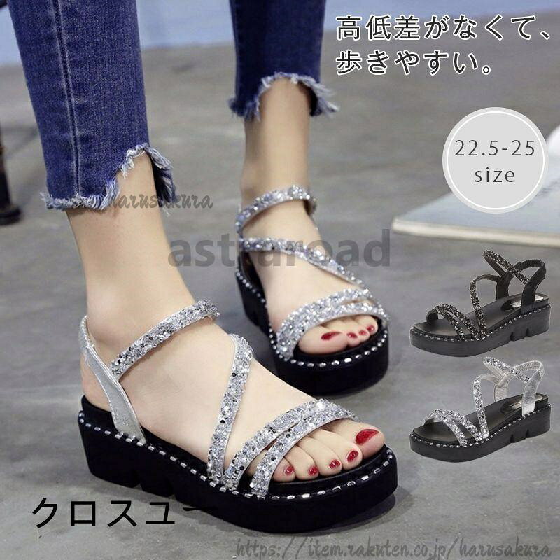 商品詳細商品内容厚底サンダル商品特徴厚底サンダル サンダル レディース スポーツサンダル スポーツ 厚底 ウェッジヒール リラックス 美脚 ストラップ スリッパ おしゃれ ビーチサンダル 美脚靴 美脚 プラットフォーム シューズ ストラップ 海 山 夏用 春 夏 疲れない仕様素材ポリエステル、その他ヒールの高さ約5cm(cm)色ブラック シルバー(写真通り)▼サイズ-40(21.5cm 22.0cm)(22.0cm 22.5cm)(22.5cm 23.0cm)(23.0cm 23.5cm)(23.5cm 24.0cm)(24.0cm 24.5cm)(24.5cm 25.0cm)厚底サンダル サンダル レディース ス 靴 特集 ブラック シルバー 35(22.5) 36(23.0) 37(23.5) 38(24.0) 39(24.5)