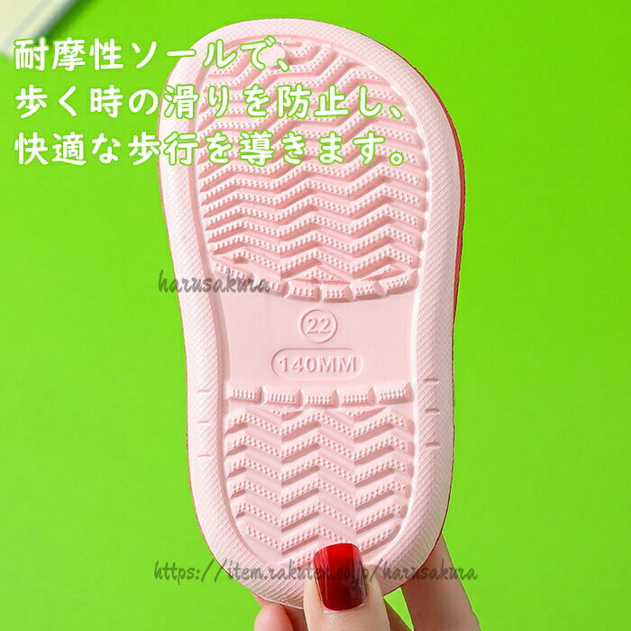 スリッパ 女の子 サンダル キッズ 子供 シューズ 軽量 靴 パステル 淡いカラー ビ...