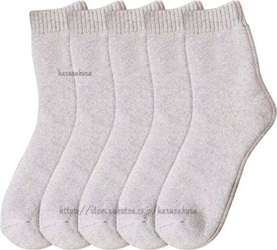 メーカー希望小売価格はメーカーカタログに基づいて掲載しています靴下 メンズ 厚手 男性用 ウール混 インナー 下着 ナイトウエア 続々入荷中 ブラック ネイビー ダックグレー ライトグレー