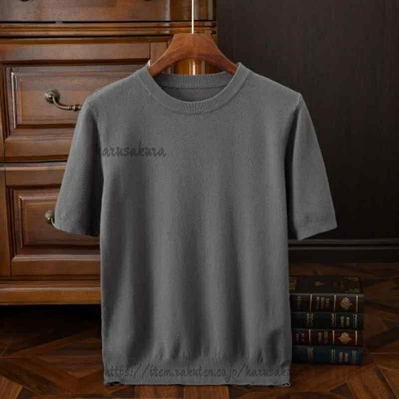Rakuten - 半袖ニット メンズ 無地 カジュアル ルーズ ゆったり Tシャツ プルオーバー 薄手 カットソー 春夏 トレンド クルーネック レーヨン混 リラックスウェア 普段使い