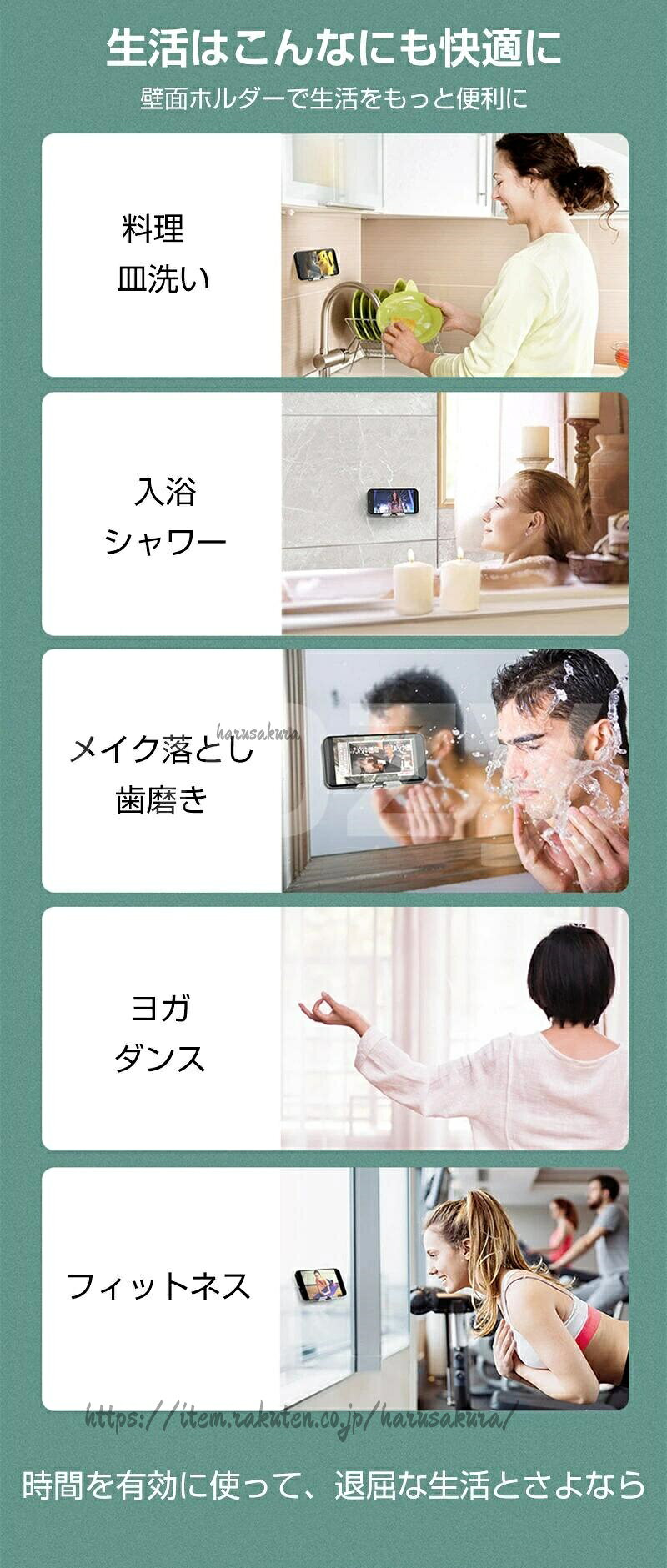 HARUSAKURA楽天市場店のスマホ 壁掛け ホルダー キッチン スマホスタンド タブレットスタンド 伸縮式 縦横置く 充電スタンド 携帯電話スタンド 角度調節｜アングル3