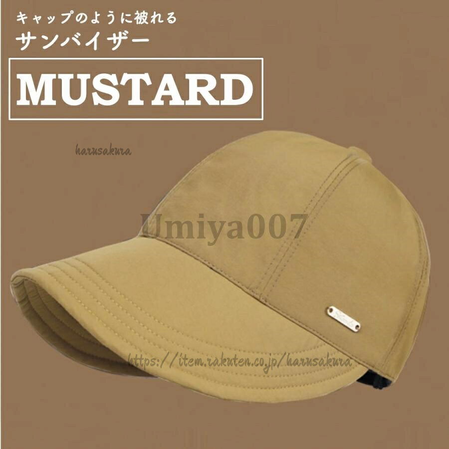 HARUSAKURA楽天市場店のサンバイザー レディース ゴルフ テニス スポーツ uvカット おしゃれ 帽子 春夏 ジャケット メンズウェア ハットウェア｜アングル2