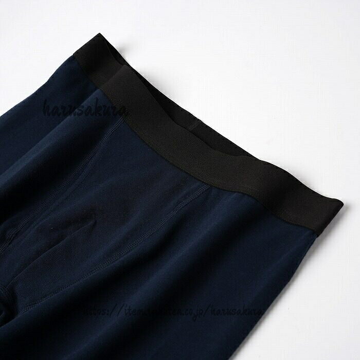 HARUSAKURA楽天市場店の大きいサイズ インナーパンツ M メンズ 3L ボクサーパンツ4枚セット パンツ XXL 彼氏 2XL XL L ゆったり 男性 シンプル 無地 下着 ベーシック 父の日 綿 コッ 前開き プレゼント｜アングル3