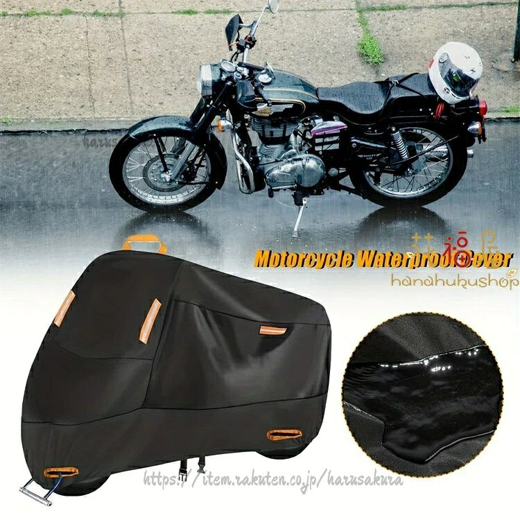 バイクカバー 厚手 耐熱 防水 6サイズ 溶けないバイクカバー 耐熱バイクカバー 防...