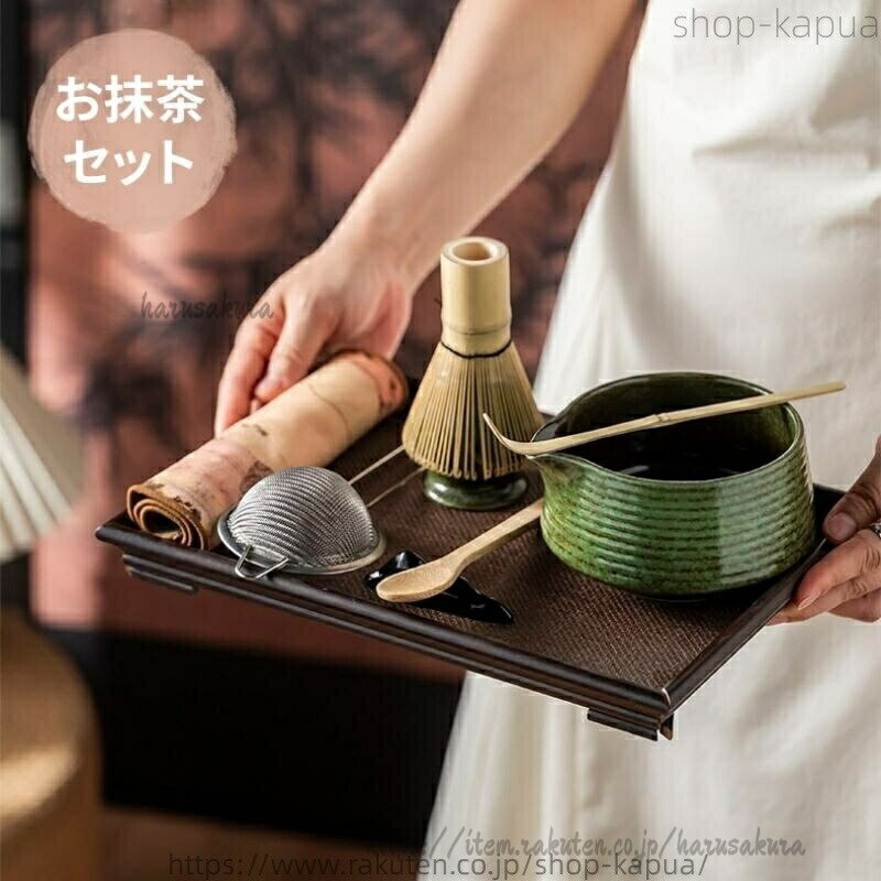 A0149706客茶器揃 湯呑 急須 ポット 茶器セット ティーセット~立体ハス