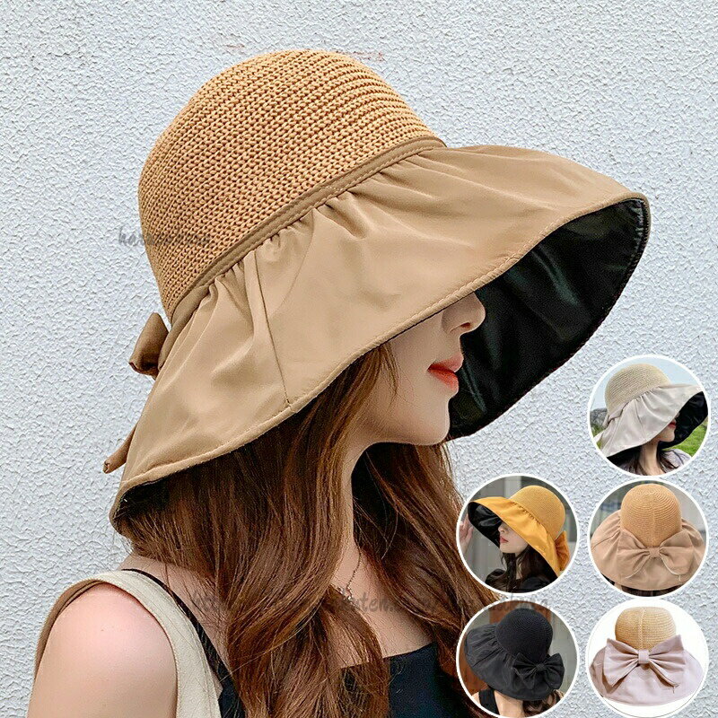 Rakuten - UPF50+折りたためるストローハット帽子 UVカット帽子 麦わら ピークドキャップレディース可愛い帽子 春夏日焼け止め ハット エンプティトップ収納便利 スポーツキャップ UVカット