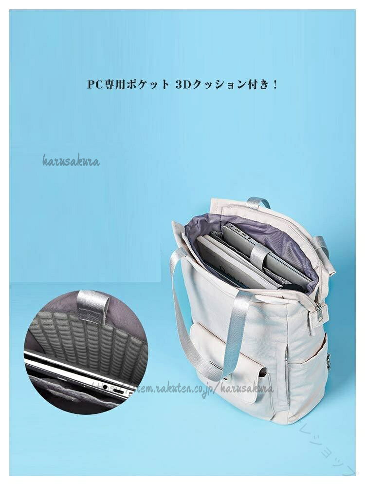 ノートパソコン バッグ ビジネスリュック カシュアル 14 インチ 15.6 軽量 軽い 2w...