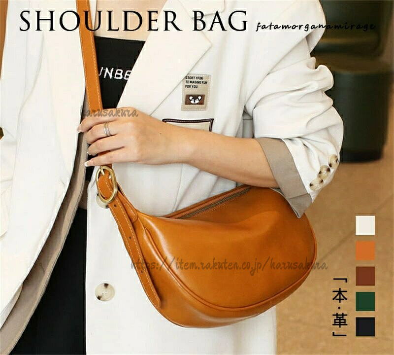 樂天商城 - ショルダーバッグ トートバッグ 女性 バッグ 肩掛け A4 BAG 通勤バッグ 本革 マザーズバッグ レザーバッグ 母の日 ハンドバッグ 手提げ ワンハンドル プ レディース 縦型 通勤通学