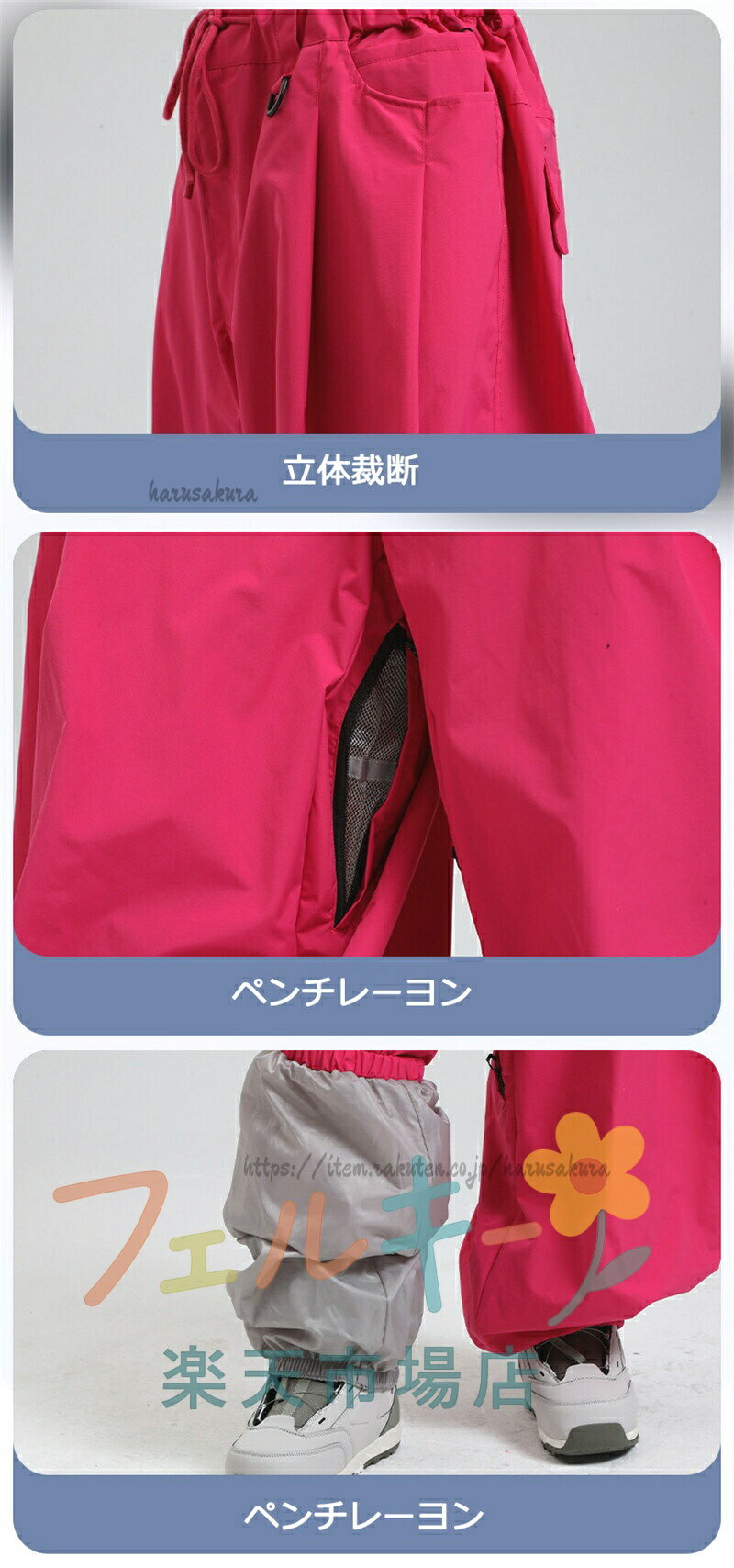 全品対象クーポン発行／ スノーボードウェア ロングパンツ スキーウェア 男女兼用 カーゴパンツ ワイドパンツ ゆったり 撥水 保温 防風 耐磨耗 単品 ズボン 無地 2