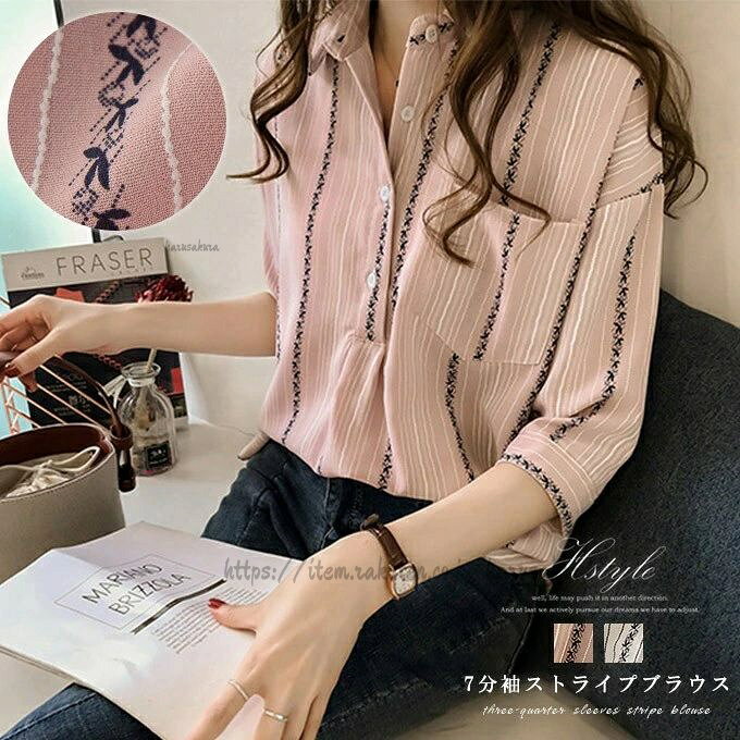 Blouses - ブラウス シャツ トップス ストライブ柄 プルオーバー 縦ライン ポケット付き レディース バック長 体型カバー 七分袖