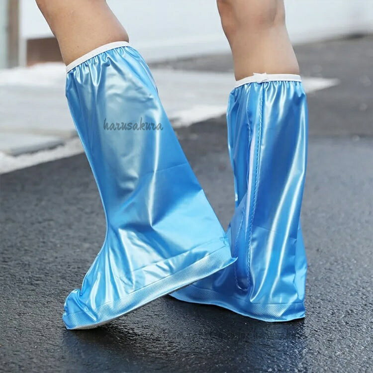 HARUSAKURA楽天市場店のシューズカバー 防水 レインカバー雨具 足カバー レイン シューズ カバー レインブーツ 男女兼用 滑り止め 着脱簡単 ジップアップ ゴム付き ブーツ 靴 梅雨 レインカバー スニーカー｜アングル3