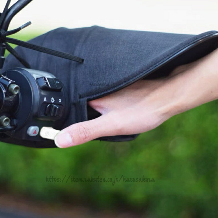 ハンドルカバー バイク用 日焼け防止 原付 防水 自転車 夏 UVカット 電動自転車対...