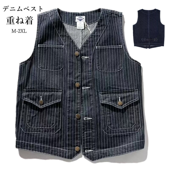 商品詳細M 着丈68 バスト104L 着丈70 バスト108XL 着丈72 バスト1122XL 着丈74 バスト116※記載のないアクセサリー、小物等は付属しません。デニムベスト メンズ ワークベスト チ トップス ベスト ジレ 豊富な品揃え M L XL 2XL