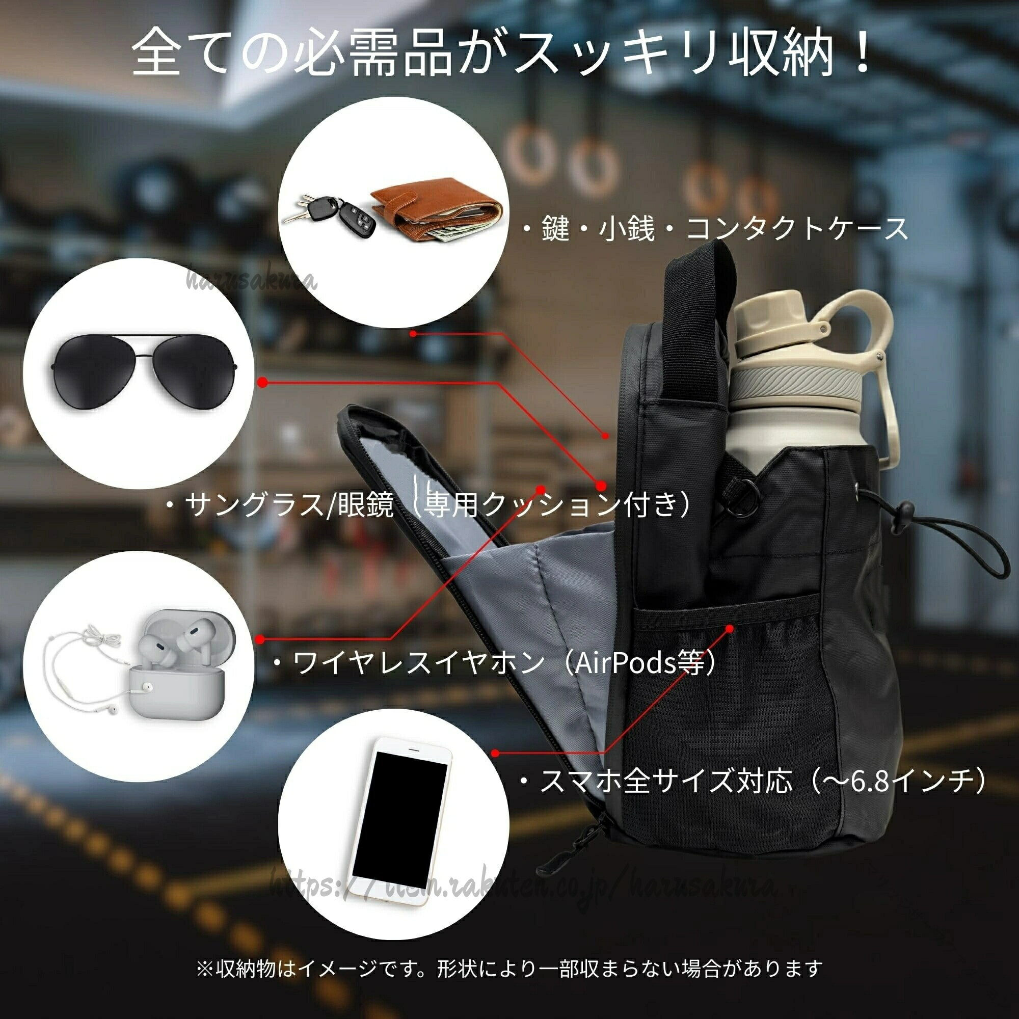 ジム バッグ 小さめ マグネット 磁気 ウォーター ボトル ホルダー 超強 耐荷重 多...