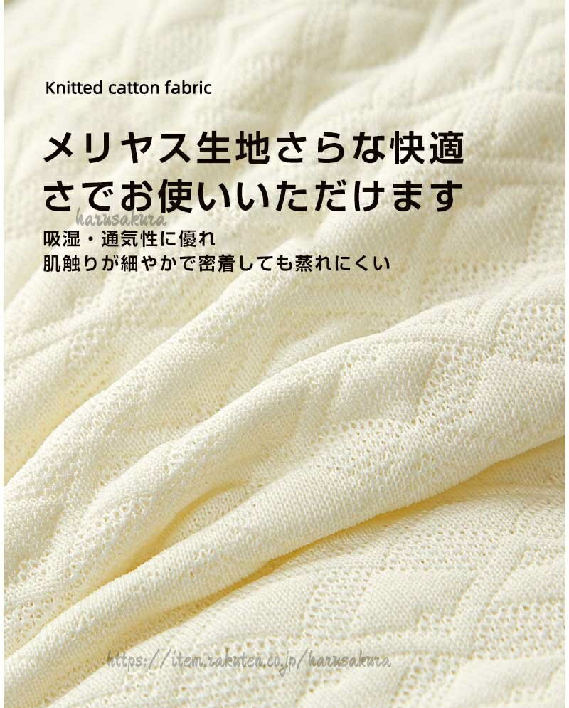 子供 枕 思いやり枕 30x50cm 40x60cm 枕カバー 付 1歳 12歳 洗濯 子供枕 子供用 子...