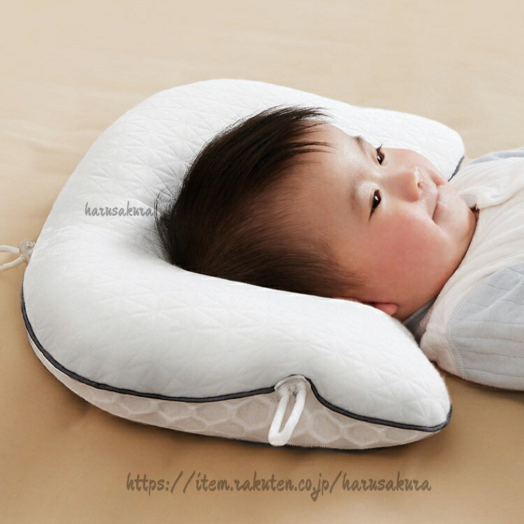 まくら ベビーまくら 3ヶ月 新生児 三面調節 絶壁 枕 向き癖 両面用 赤ちゃん 出産準備 出産祝い 定型枕 防止 女の子 ベビー用 6ヶ月 ベビー用品 ベビー枕 男の子 寝ハゲ対策 通気 洗える [2]